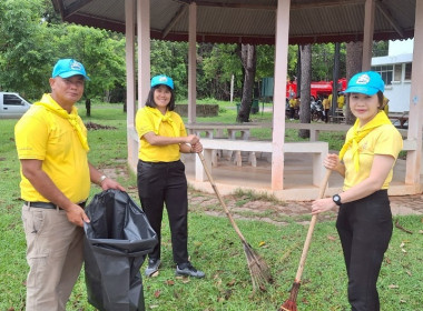 กิจกรรมอาสาจิตพัฒนาปรับปรุงภูมิทัศน์ศูนย์ราชการอำเภอปทุมราชวงศา ... พารามิเตอร์รูปภาพ 3